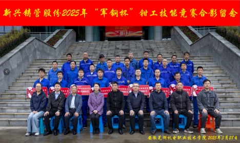 51白菜网 - 51白菜网彩金论坛