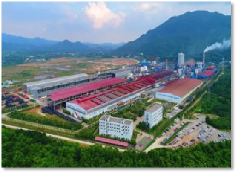 新兴铸管-历史沿革