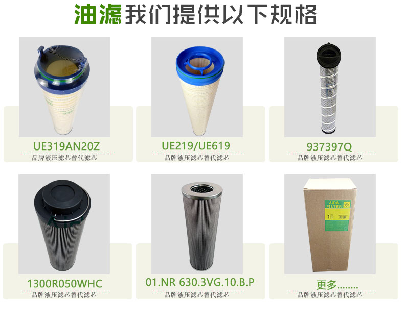 1-1ZH61K5523W beat·365(中国)唯一官方网站