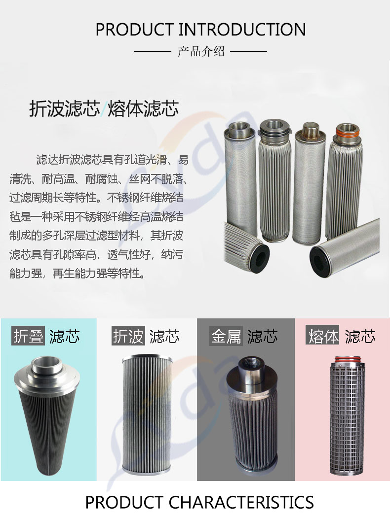 beat·365(中国)唯一官方网站