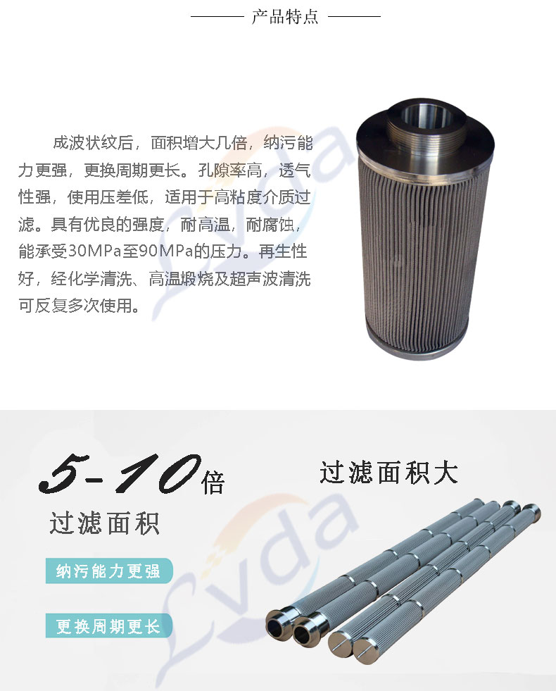beat·365(中国)唯一官方网站